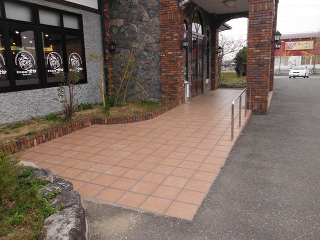 出入口