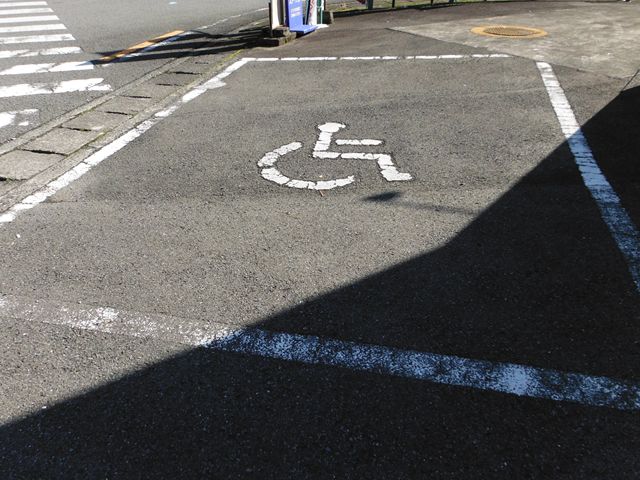 車いす駐車場