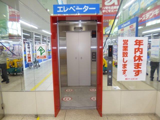 エレベーター