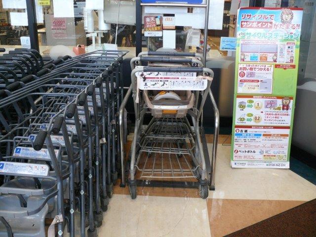 ベビーカー付きカート