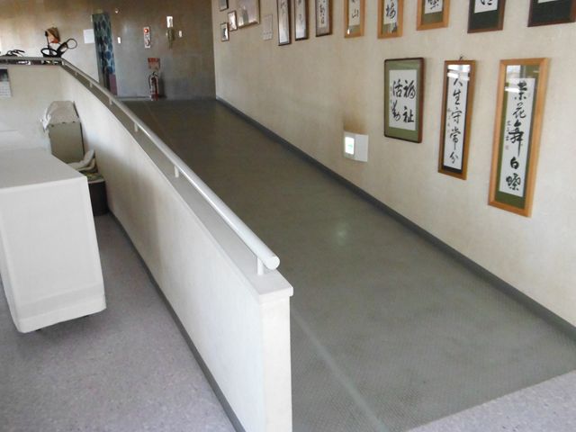 スロープ