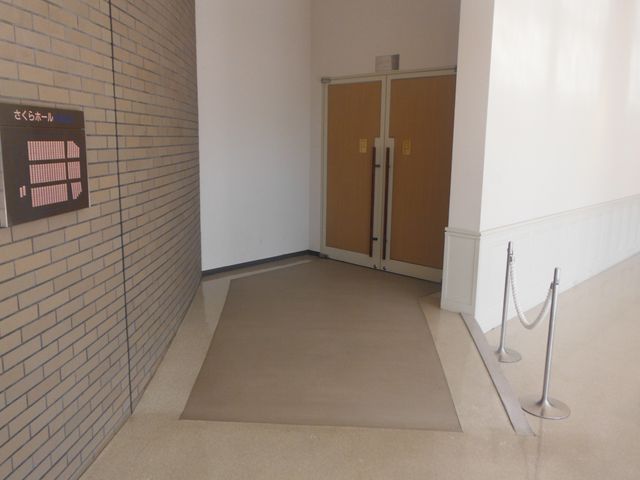 施設内