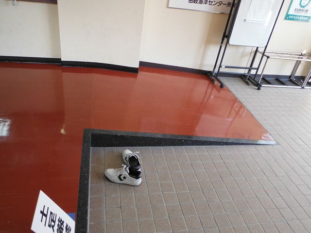施設内