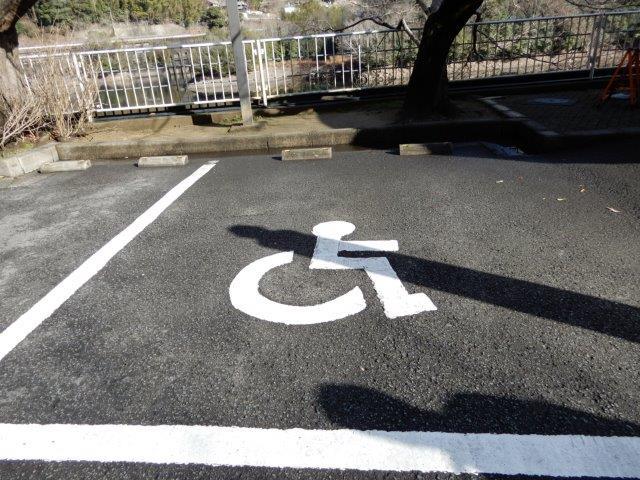 車いすマーク駐車場