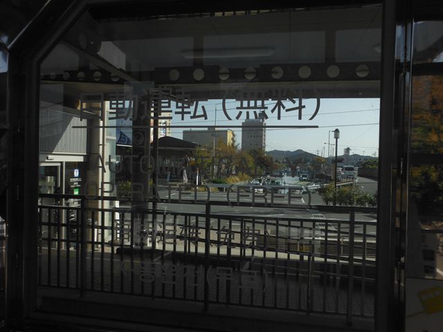外国語表示