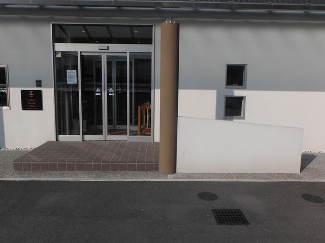 知恵島皮膚科診療所 徳島県