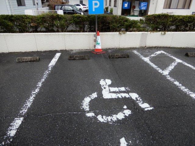 車いすマーク駐車場