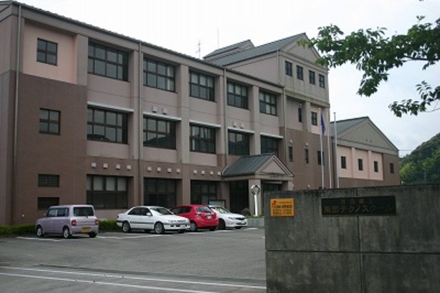 徳島県立南部テクノスクール 徳島県